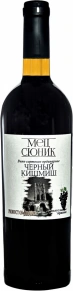 Вино Черный Кишмиш, Мец Сюник, 0.75 л