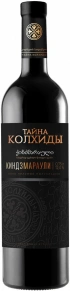 Вино Киндзмараули, Тайна Колхиды, 0.75 л