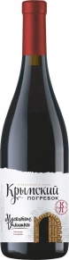 Вино Мускатное Домашнее Красное, Крымский Погребок, 0.75 л