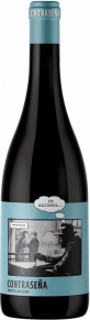 Вино Monastrell Dealcoholized, Contrasena, DO, 2024, 0.75 л