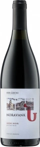 Вино Noravank Areni Noir, Hin Areni, 0.75 л