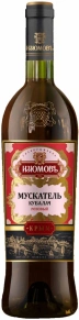 Вино Мускатель Розовый, Кубалач, 0.75 л