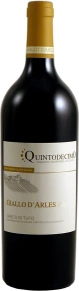 Вино Giallo d'Arles, Quintodecimo, DOCG, 2018, 0.75 л