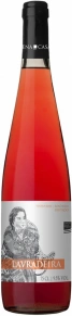 Вино Lavradeira Rose, Casa Da Fonte Pequena, 0.75 л