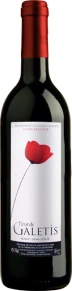 Вино Rouge, Fleur de Galetis, 0.75 л