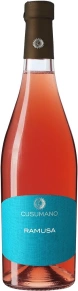 Вино Ramusa, Cusumano, DOC, 2017, 0.75 л