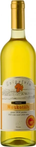 Вино Matrai Muskotaly, Szigetvin, PDO, 0.75 л
