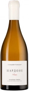 Вино Шардоне Акация, Красная Горка, 2022, 0.75 л