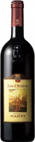 Вино Rosso di Montalcino, Castello Banfi, DOC, 2023, 0.75 л