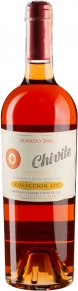 Вино Rosado, Coleccion 125, DO, 2006, 0.75 л