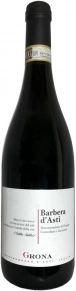 Вино Barbera d'Asti, Grona SSA, DOCG, 2016, 0.75 л