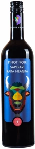 Вино Pinot Noir-Saperavi-Rara Neagra, AnimAliens, 2020, 0.75 л