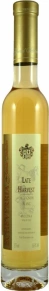 Вино Sauvignon Blanc Late Harvest Special Selection, Echeverria, 2009, 0.375 л
