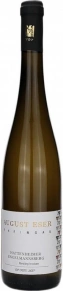 Вино Hattenheimer Engelmannsberg Riesling Trocken, August Eser, 0.75 л