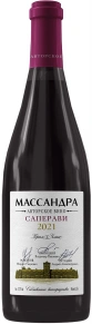 Вино Саперави, Авторское вино, 2021, 0.75 л