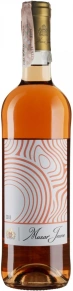 Вино Rose, Musar Jeune, 2018, 0.75 л