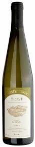 Вино Soave Classico, Monte Tondo, DOC, 2017, 0.75 л