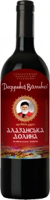 Вино Алазанская Долина, Дедушка Валико, 0.75 л