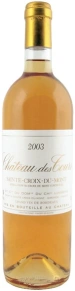 Вино Sainte-Croix-du-Mont, Chateau des Tours, 2003, 0.75 л