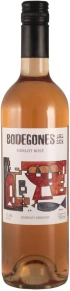 Вино Merlot Rose, Bodegones del Sur, 2020, 0.75 л