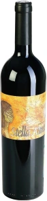 Вино Stella Aurea Cabernet Sauvignon, Clos Quebrada De Macul, 2011, 0.75 л