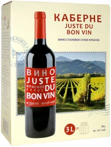 Вино Cabernet, Juste Du Bon Vin, 3 л