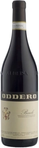 Вино Barolo, Oddero, DOCG, 0.75 л