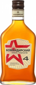 Коньяк Командирский, Командирский, 4 zvezdy, 4 года, 0.25 л
