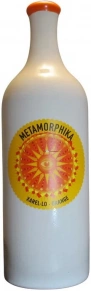 Вино Metamorphika Xarel-lo Orange, Costador, 2023, 0.75 л
