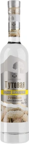 Водка Mulberry Premium, Ganja Sharab-2, 0.5 л