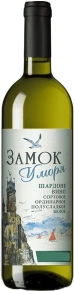 Вино Шардоне, Замок у моря, 0.7 л