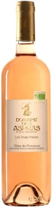 Вино Les Trois Freres Rose, Domaine des Aspras, AOP, 2015, 0.75 л