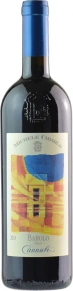 Вино Barolo Cannubi, Michele Chiarlo, DOCG, 2018, 0.75 л