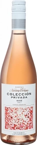 Вино Coleccion Privada Rose, Navarro Correas, 2017, 0.75 л