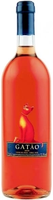 Вино Gatao Rose, Vinhos Borges, 0.75 л