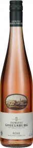 Вино Rose, Domaene Gobelsburg, 2021, 0.75 л