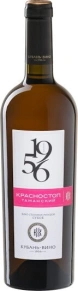 Вино 1956 Красностоп Таманский, Кубань-Вино, 0.75 л