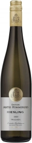 Вино Riesling Trocken, Edition Abtei Himmerod, 0.75 л