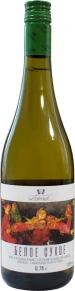 Вино Белое Сухое, Ланце, 0.75 л