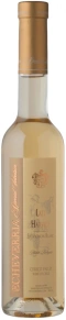 Вино Sauvignon Blanc Late Harvest Special Selection, Echeverria, 2015, 0.375 л