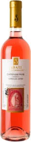 Вино Saperavi Rose, Adati, 0.75 л