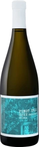 Вино Pinot Gris, Esse, 2021, 0.75 л