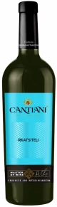 Вино Rkatsiteli, Cantiani, 0.75 л