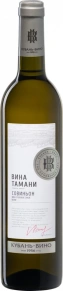 Вино Совиньон, Вина Тамани, 0.7 л