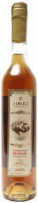 Коньяк Agmarti, 3 года, 0.5 л