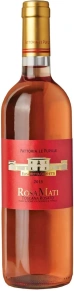 Вино Rosa Mati, Fattoria Le Pupille, IGT, 2015, 0.75 л