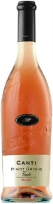 Вино Pinot Grigio Rose, Canti, IGT, 0.75 л
