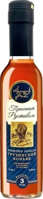 Коньяк Проспект Руставели, 3 года, 0.25 л