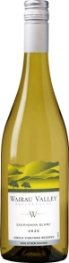 Вино Wairau Valley Sauvignon Blanc Single Vineyard Reserve, Wine Excel, 2020, 0.75 л