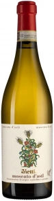 Вино Moscato d'Asti, Vietti, DOCG, 2024, 0.75 л